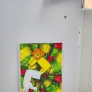 그림박사미술교습소