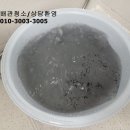 하나로13길 이미지