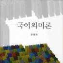 2007-주008 이미지