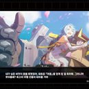 인시드