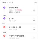 씨씨레스토랑 이미지