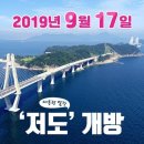 저도 연합뉴스
