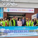 서생면행정복지센터 이미지