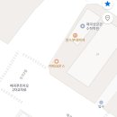 보스톤연합치과의원 이미지