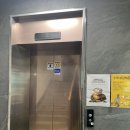 방파제 | 오이도 가면 여기 무조건! <방파제 칼제비> 5번째 방문 후기