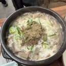 개성순대 | 화곡시장 맛집 개성순대국 다녀온 솔직 후기