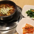 참숯고깃골 이미지