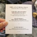 벽동 | 이태원 디저트 카페 케이크 맛집 키에리 떠들면 안되는 곳