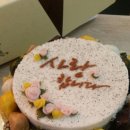 예당떡전문점 이미지