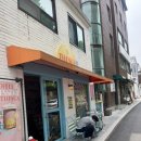 띵즈34(THINGS34) | [혜화역 카페] THINGS34 | 성균관대 숨은 커피맛집 띵즈34 | 학교 뒷골목에서 느껴지는 유럽감성