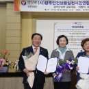 광주광역시 국민생활관 세미나실 이미지