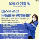 세상사는이야기