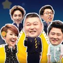 별바라기 이미지