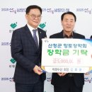 향토수산 이미지