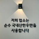 대구수목원 맛집 편대장 영화식당 ෆ 프라이빗하게 가족모임하기 딱 한우로 든든하게