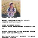 오효주댄스&핏