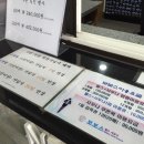 보보스헬스사우나 이미지