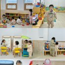 나엘리키즈룸 이미지