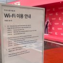 신사1-001 | 악평 쏟아진 무신사 뷰티페스타 2025 솔직후기 :: 내년에 또 갈만할까? #내돈내산 #꿀팁