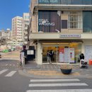 저렴이 카페 매머드 커피 홍대입구역 : S사이즈도 있어서 좋다!