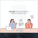 법무법인예일중앙