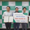 (주)제주랑 이미지