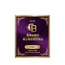 베스트서진