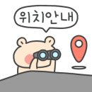 김포한강1로51번길 이미지