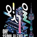 커피앳