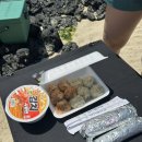 땡초김밥싱싱왕만두삼화점