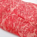 마블링 헬스조선
