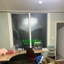 대인3차아파트 이미지