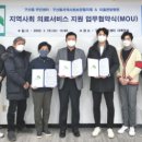 미올한방병원 이미지