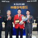 (주)랜드인 이미지