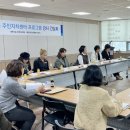 매탄3동주민센터 이미지