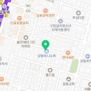 강동-길동-2324 이미지