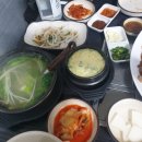 나야볼테기탕찜 이미지