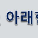 ITQ 한글 이미지