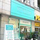 웰빙홈마트 이미지