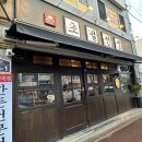 울산공항 화장실 이미지