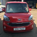 세중밧데리 이미지