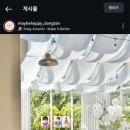 메종헤어 2호점 | 장소 가격 비교 총정리 | 메이비해피/하얀곳/메종드페/파티수/파티멜로우/하이게이트/파티엠/고메스퀘어...