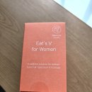 (주)네츄럴굿띵스 | 여성건강을 위한 네츄럴굿띵스 잇츠 브이 포 우먼 후기