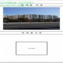 해운대로452번길 이미지