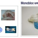 파사메디(주) 이미지