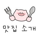 우와생고기 이미지