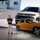 오로라일렉트릭 이미지