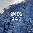 상학주차장 간이화장실 이미지