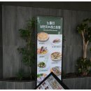 유니 관광호텔 이미지