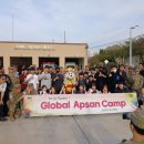 남구-127 이미지